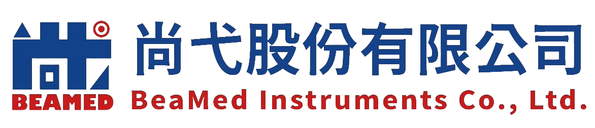 尚弋LOGO+公司中英文