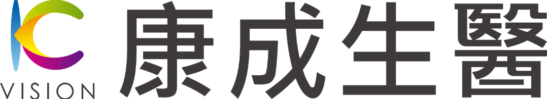 康成