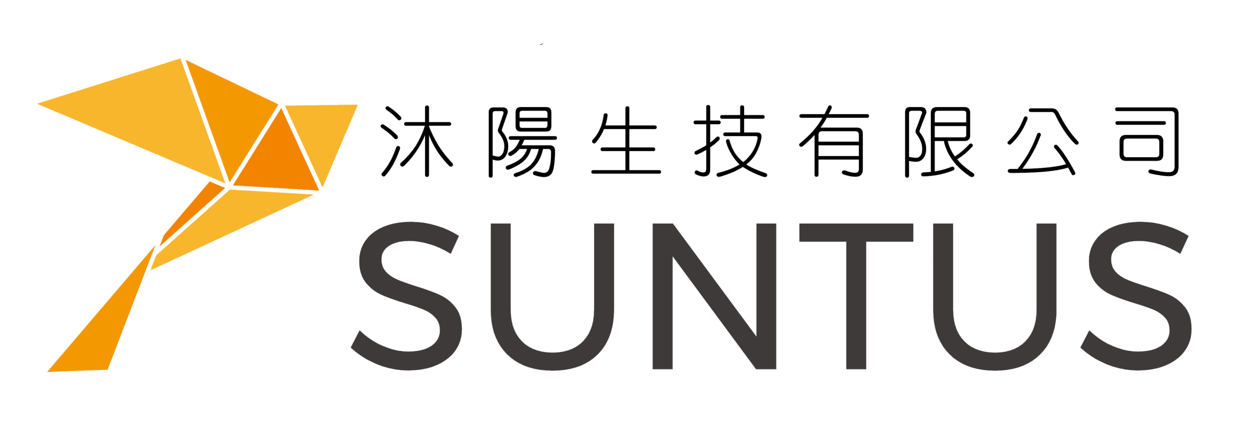 沐陽 logo 去背_0